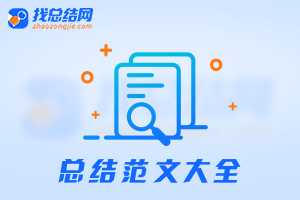草坪每平方米多少錢-草坪價格行情介紹
